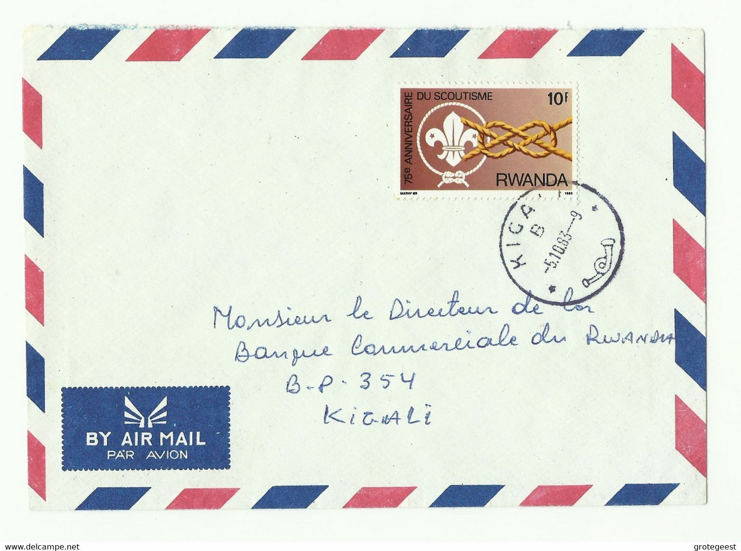 SCOUT Lettre Recommandée De KIGALI  1983 Vers Kigali - 16170 - Autres & Non Classés