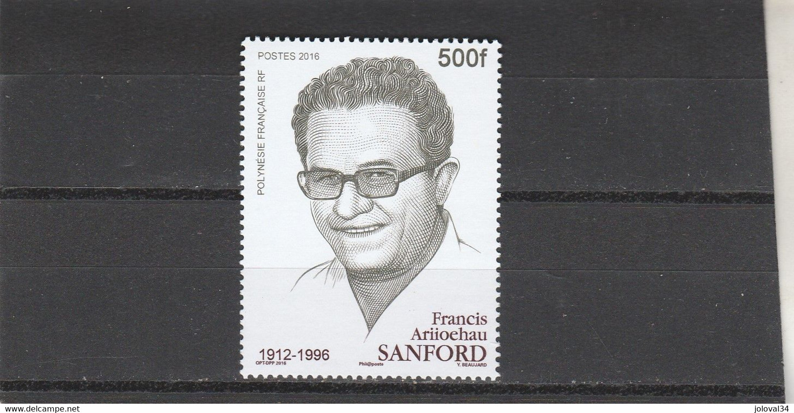 Polynésie 2016 ** Neuf Sans Charnière - Sanford - Unused Stamps