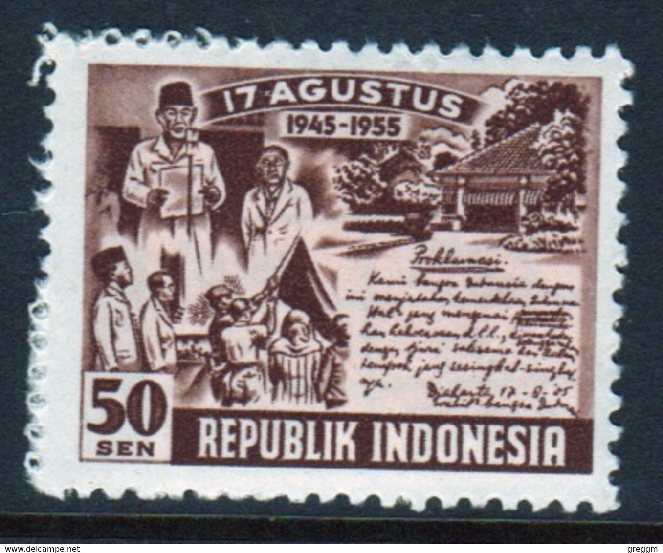 Indonesia 1955 Single 50s Stamp Issued As Part Of The Set Celebrating 10th Anniversary Of Independence. - Indonesia