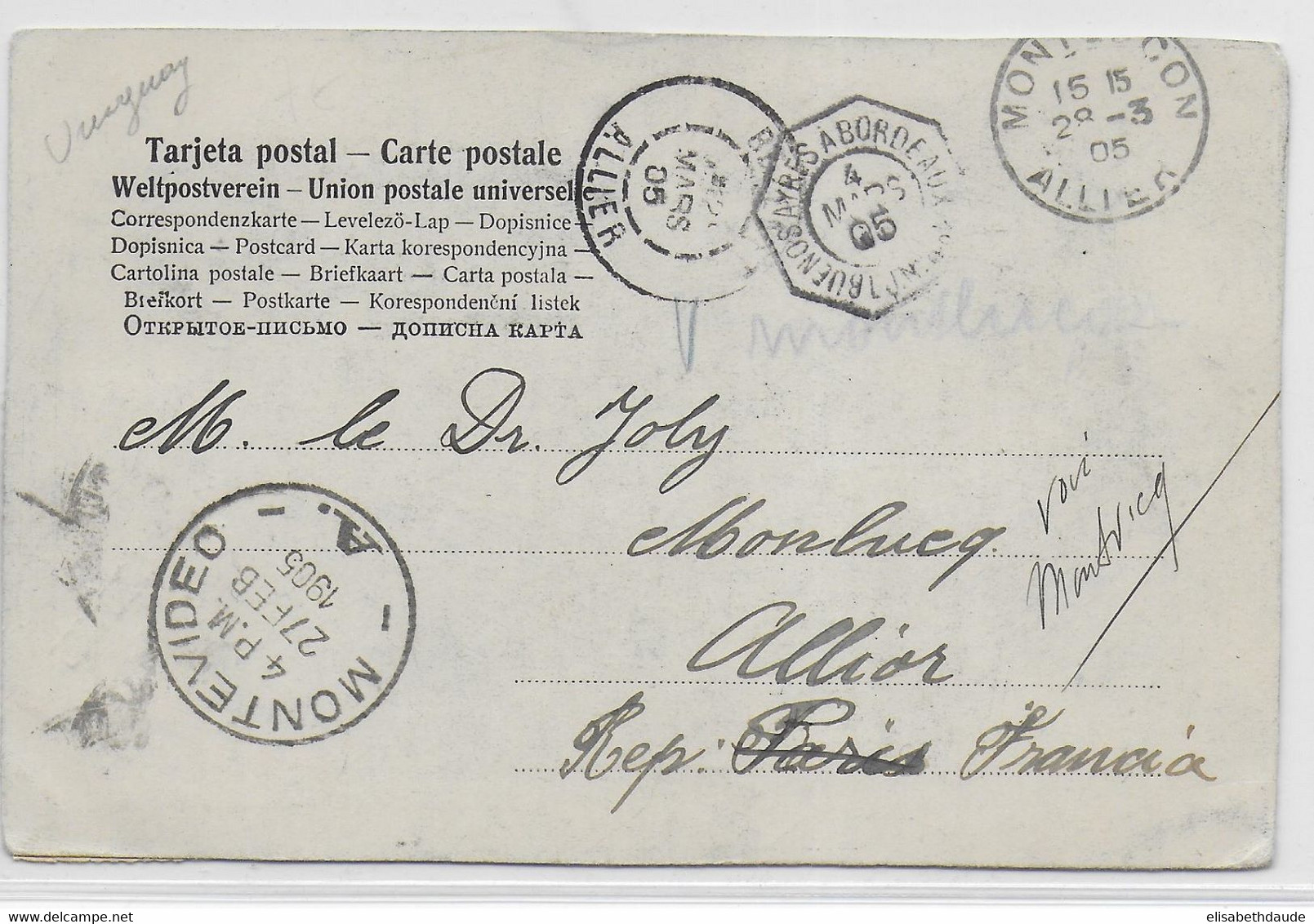 URUGUAY - 1905 - CARTE De MONTEVIDEO => ALLIER (FRANCE) Avec OBLITERATION MARITIME BUENOS AYRES à BORDEAUX - Uruguay
