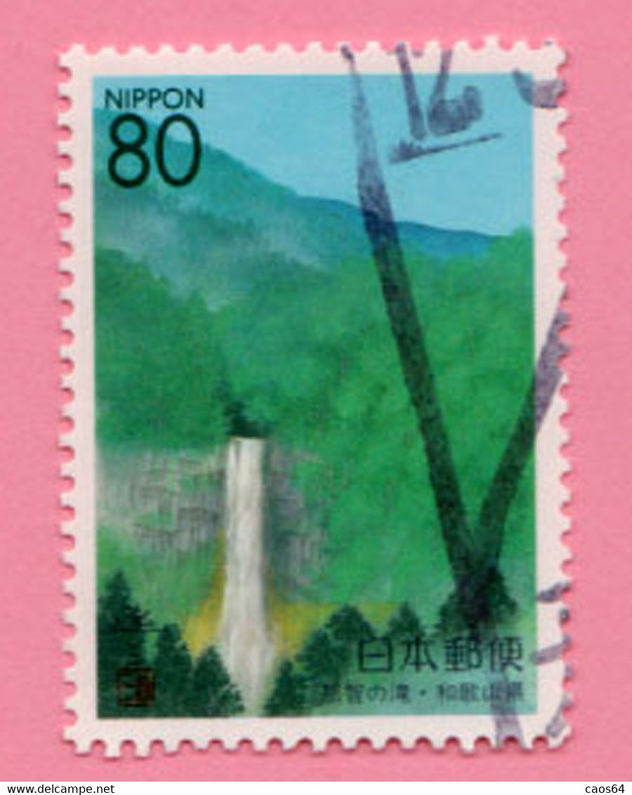 1999 GIAPPONE Cascate UNESCO Southern Kii Peninsula- 80 Y Usato - Usados