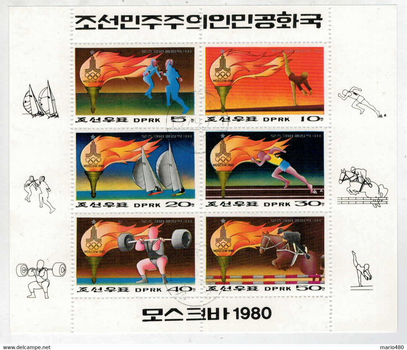 NORTH  KOREA   1979    OLYMPIC GAMES  MOSCOW  1980     1 SHEET WITH 6 STAMPS  USED - Korea, North