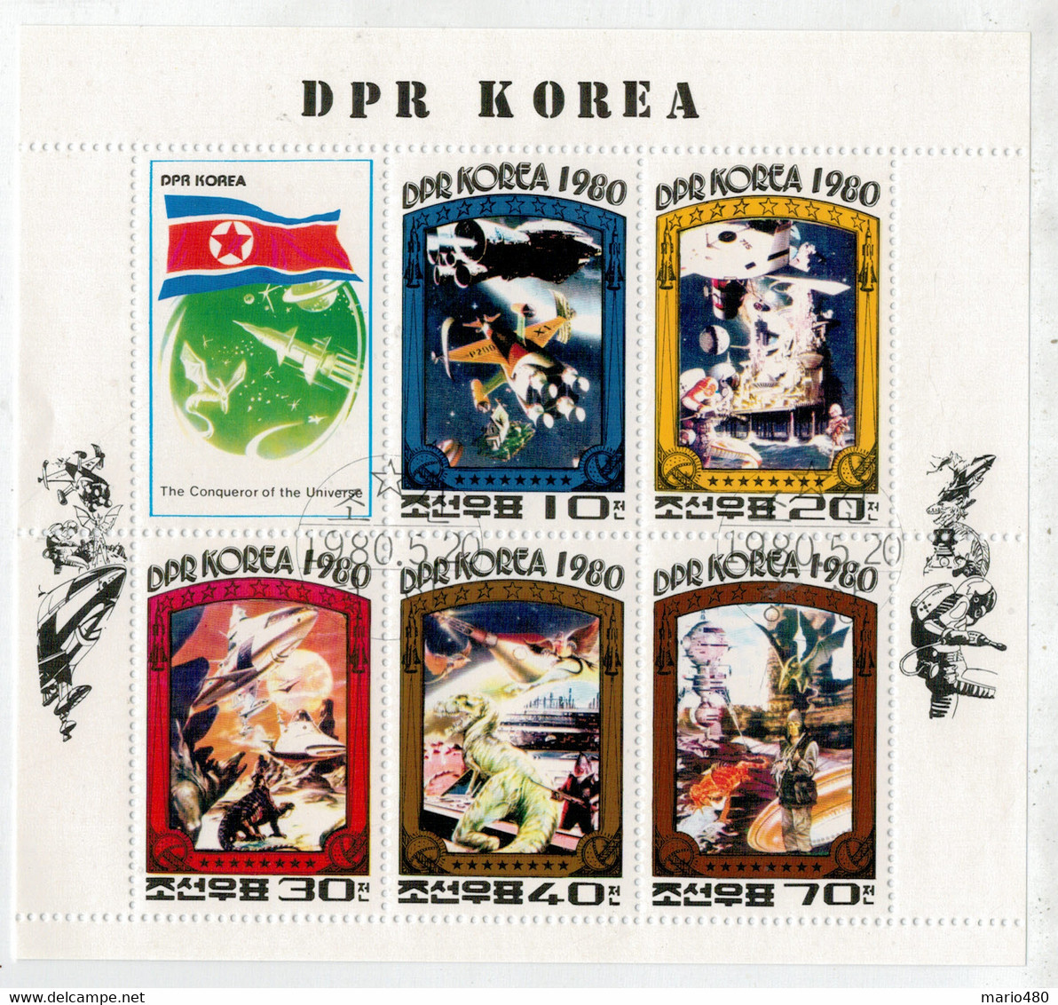 NORTH  KOREA   1980   THE  CONQUEROR OF THE  UNIVERSE      1 SHEET WITH 5 STAMPS  USED - Korea, North