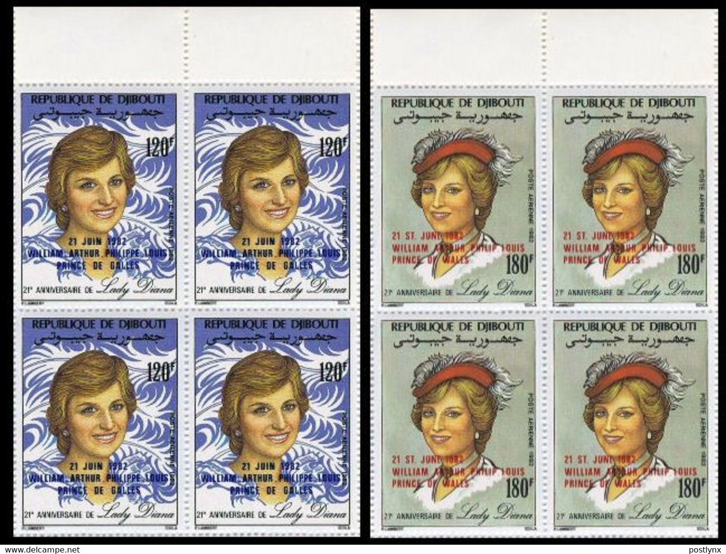 DJIBOUTI 1982 Diana OVPT:Baby PERF.MARG.4-BLOCKS:2 - Djibouti (1977-...)