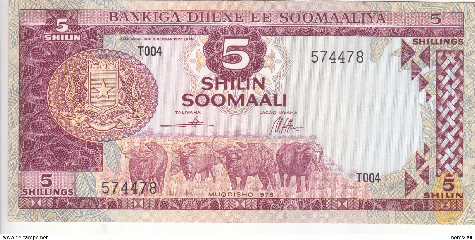 SOMALIA 5 SHILLINGS 1978 P 21 AU/UNC Light Brown Stains */* - Somalia