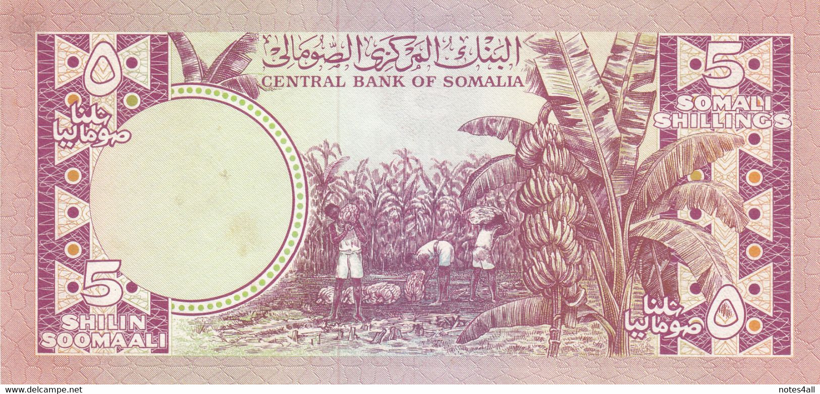 SOMALIA 5 SHILLINGS 1978 P 21 AU/UNC Light Brown Stains */* - Somalia