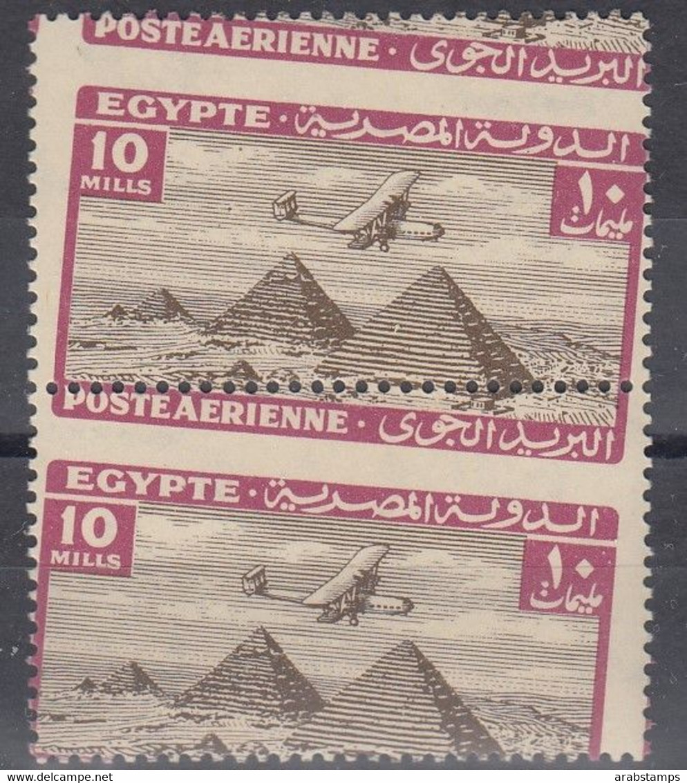 1933 Egypt Airplane Over Giza Pyramids Pair Values 10 Mills Royal Perforations MNH - Nuevos