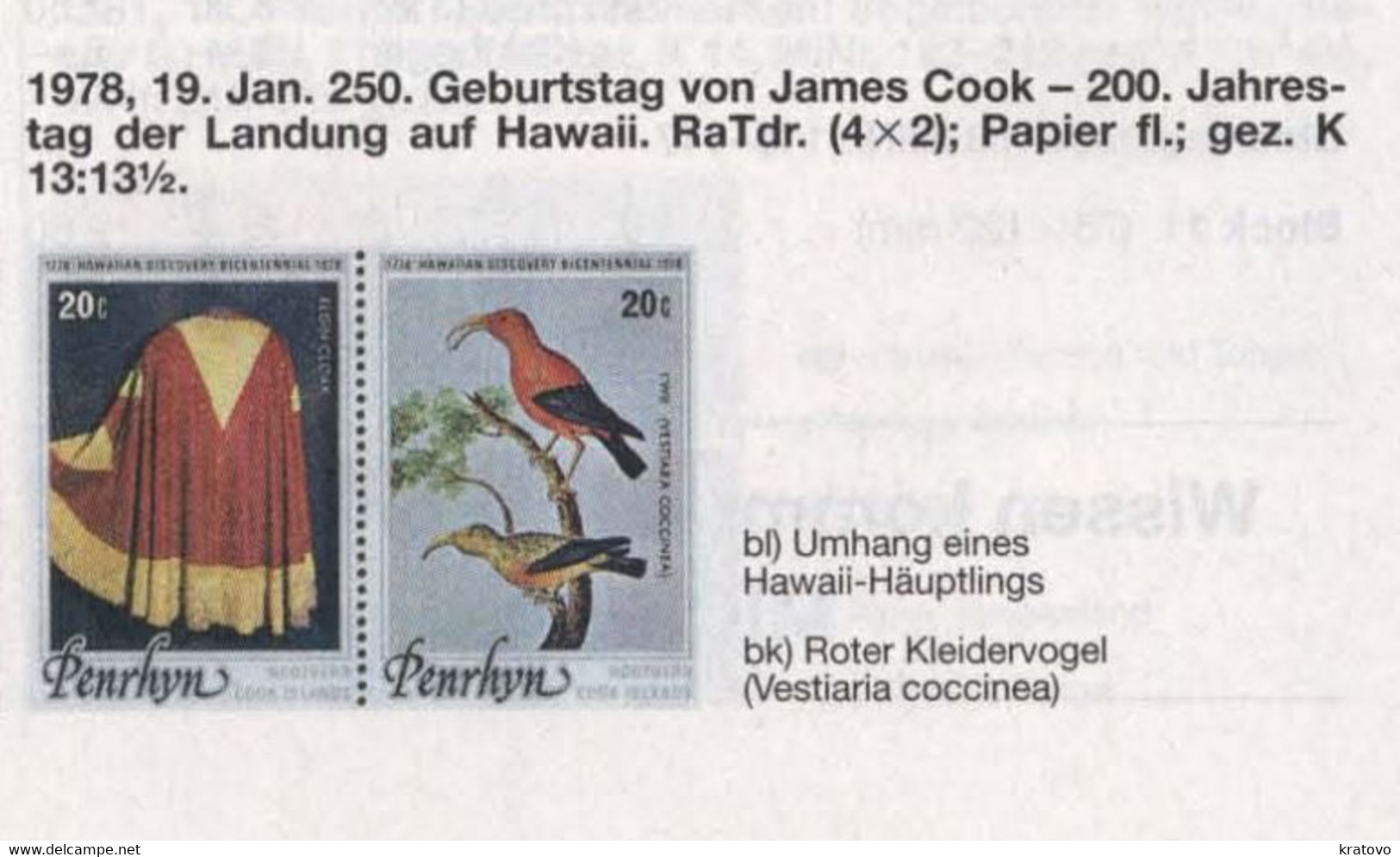 PENRHYN 1978 MI # 98 - 105 250th Anniversary Of The Birth Of James Cook 200 Years Of The Discovery Of The Hawaii.  MNH - Penrhyn