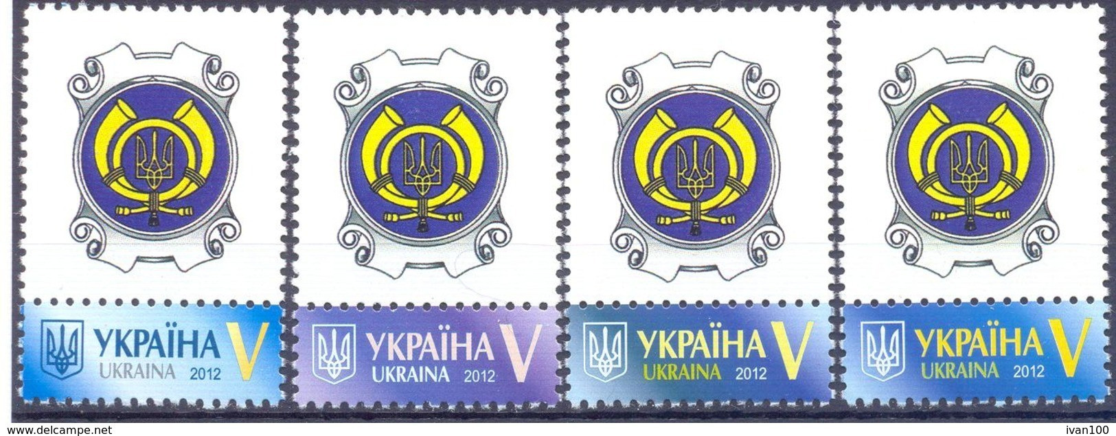 2012. Ukraine, My Stamps, Mich. 1225-28, Mint/** - Oekraïne