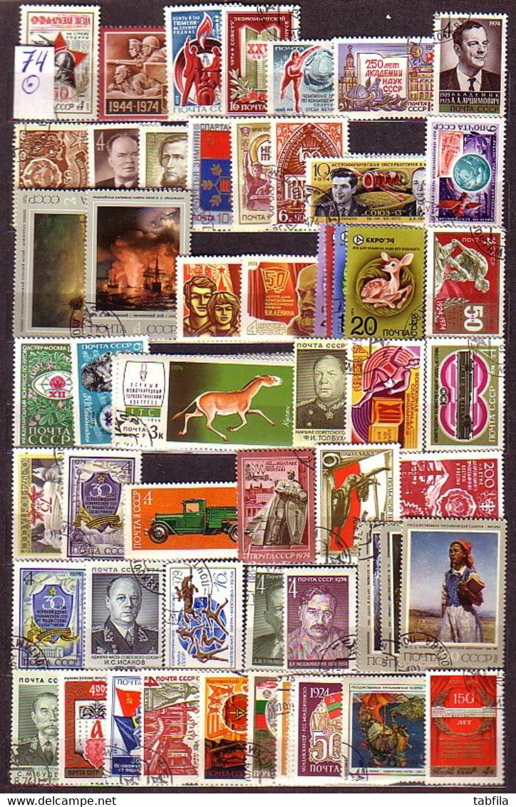 RUSSIA - 1974 -  Comp.(O) - Mi 4202/4323 Sans 4213,4259, Bl 95 Et 98 -116 Tim. + 6 Bl - Mi 31.50 Eu - Años Completos