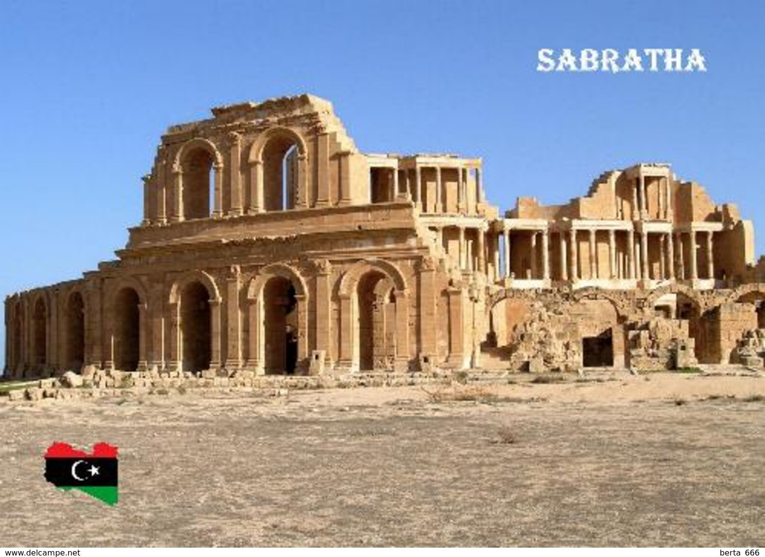 Libya Sabratha Theatre UNESCO New Postcard Libyen AK - Libia