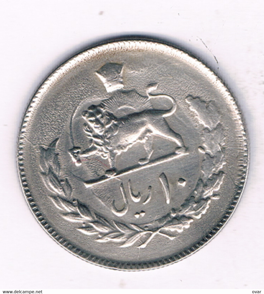 10 RIAL 1352 AH  IRAN / 7558/ - Iran