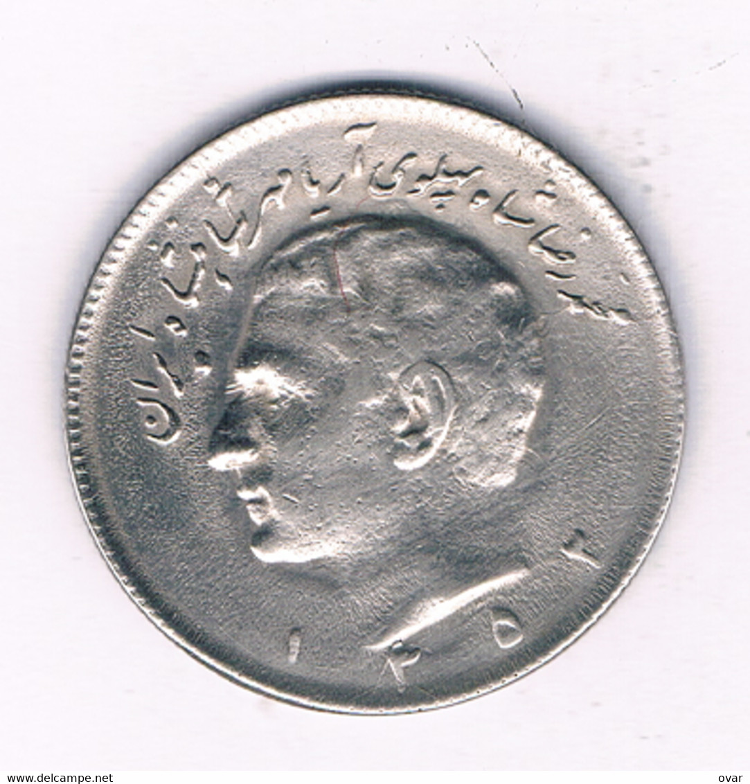 10 RIAL 1352 AH  IRAN / 7558/ - Iran