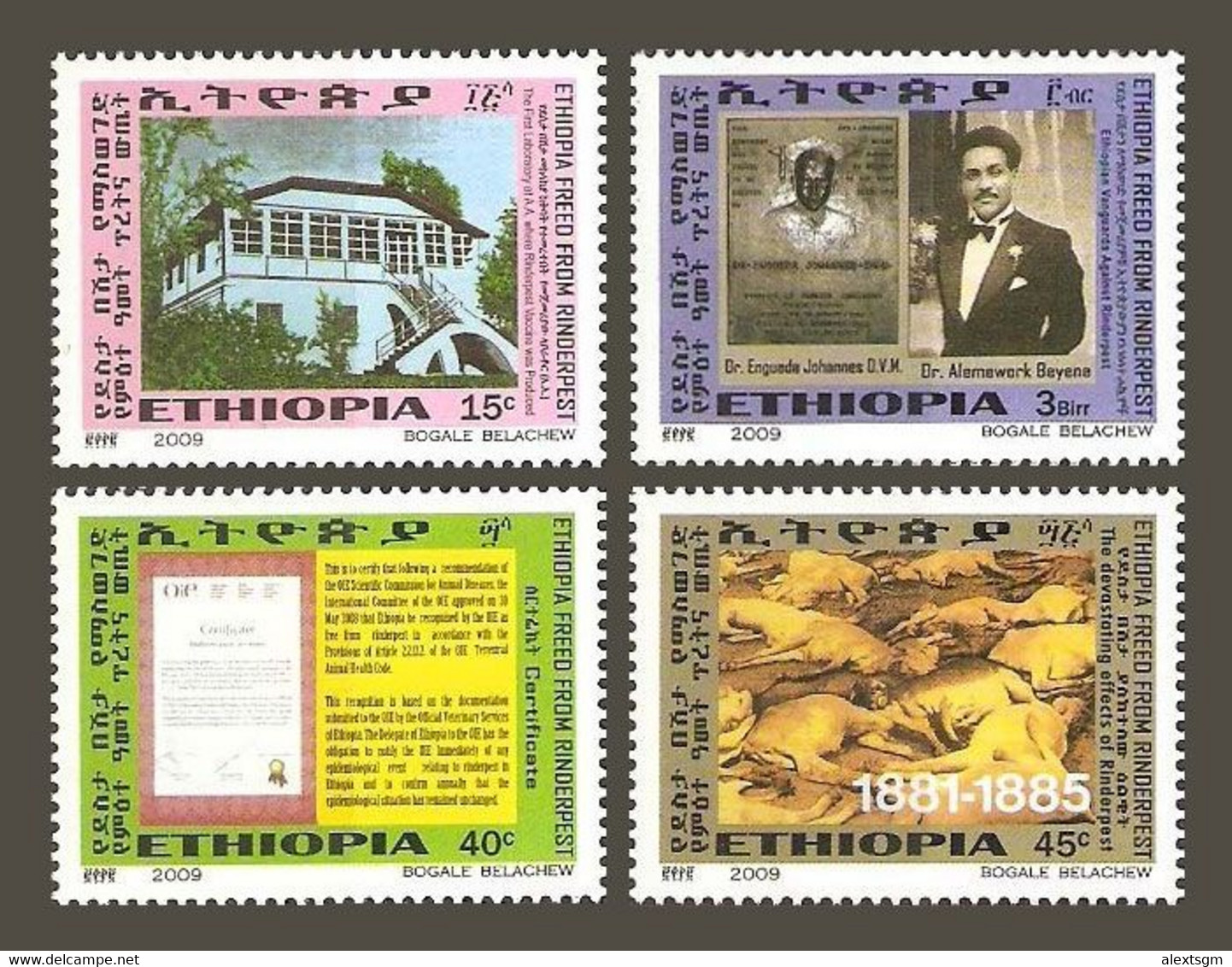 ETHIOPIA 2009 - Rinderpest - YT 1681-84, CV=5.9 € - Ethiopië