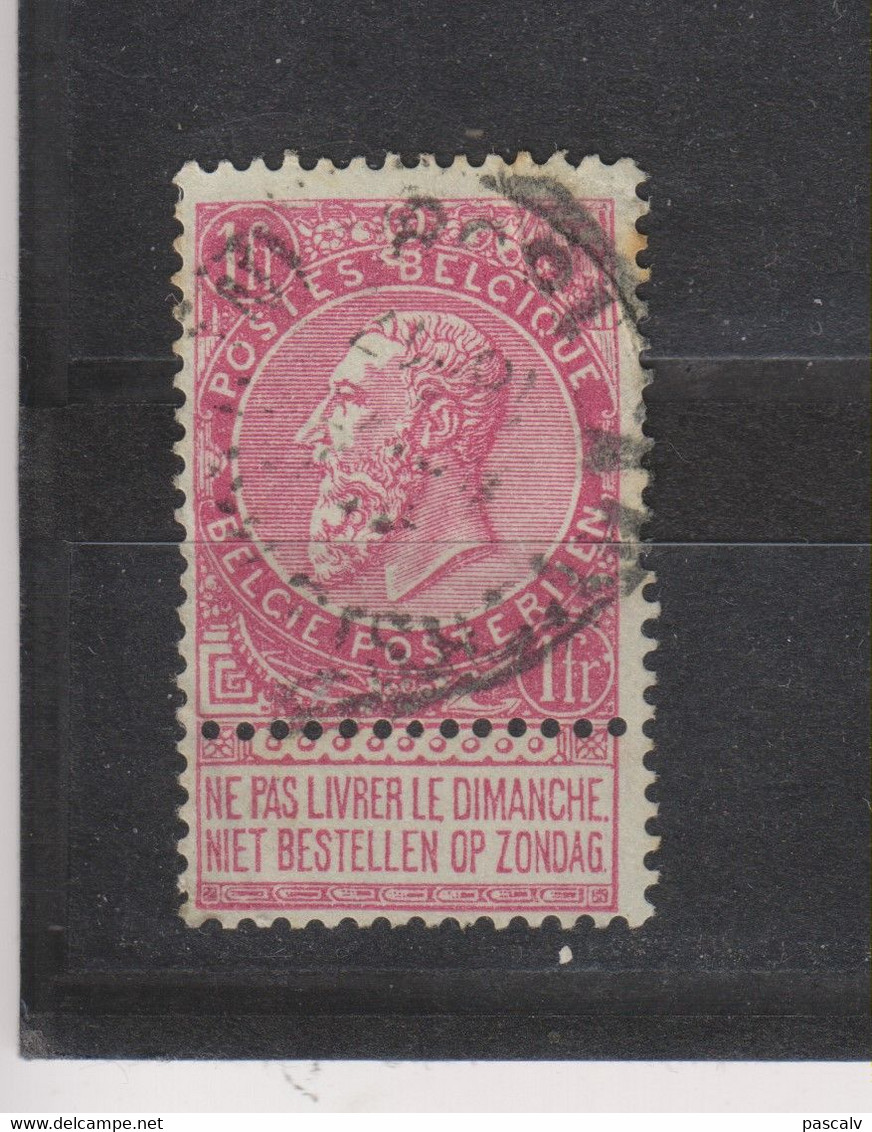 COB 64-V1 Oblitéré Boucle Au B De Belgique Cote 80€ Légère Froissure En Haut à Droite - Non Classés