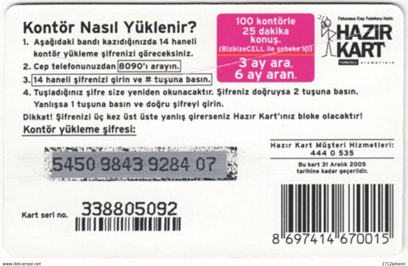 TURKEY B-481 Prepaid TurkCell - Comics - Used - Turquie