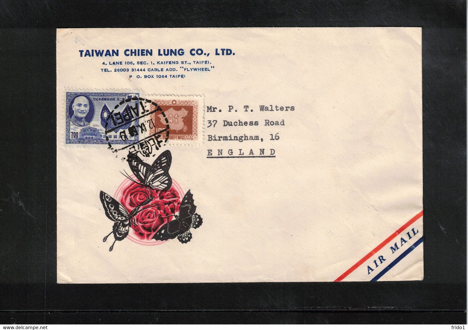 Taiwan 1958 Interesting Airmail Letter - Cartas & Documentos