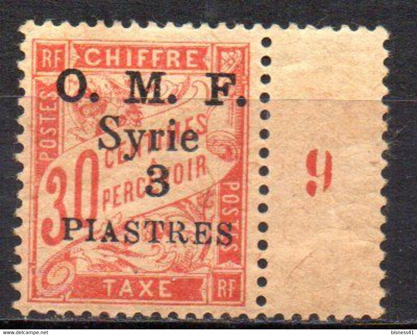 Col17  Colonie  Syrie Taxe N° 7 Neuf XX MNH  Cote 17,00€ - Timbres-taxe