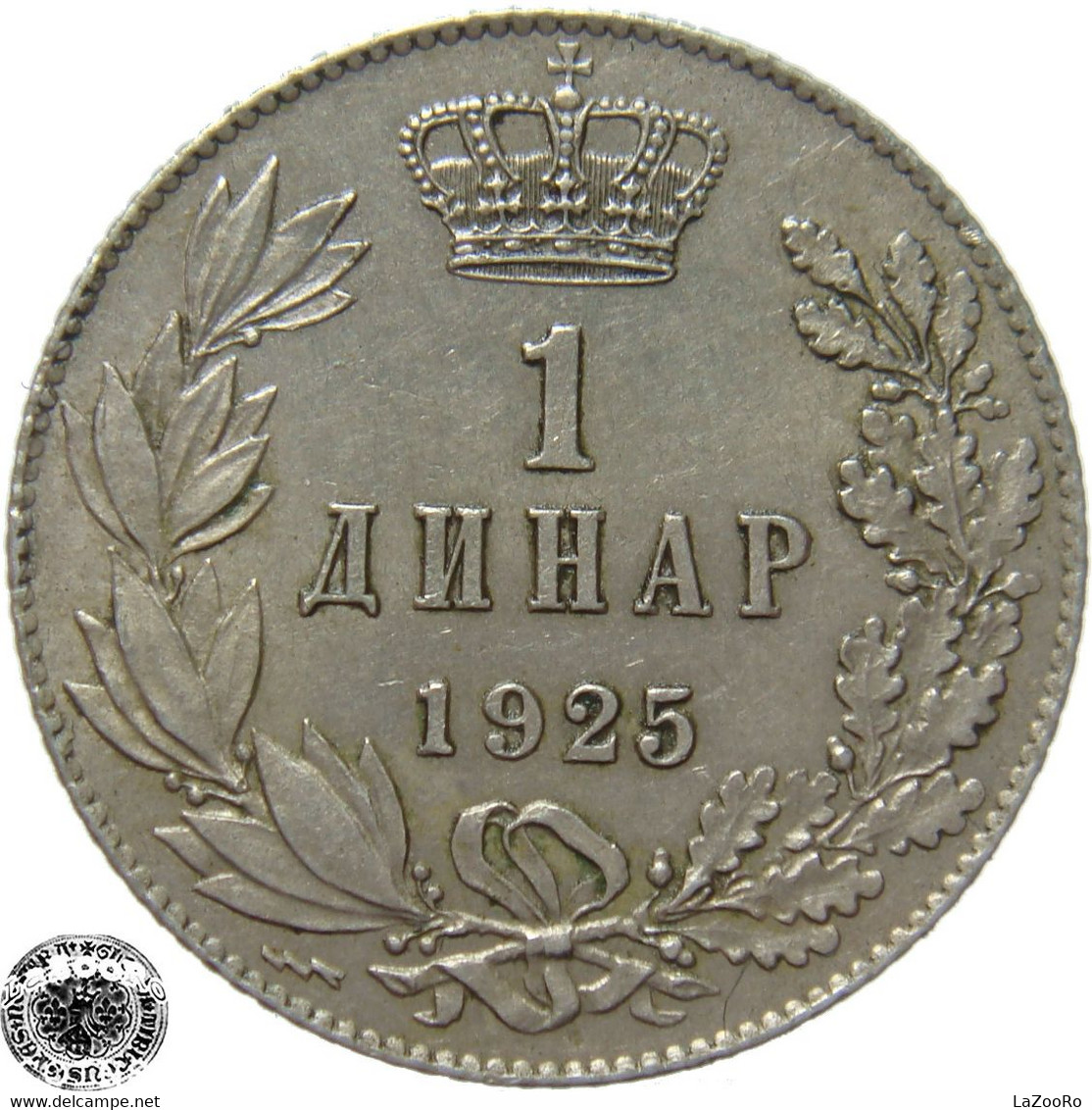 LaZooRo: Yugoslavia SHS 1 Dinar 1925 XF P - Yugoslavia