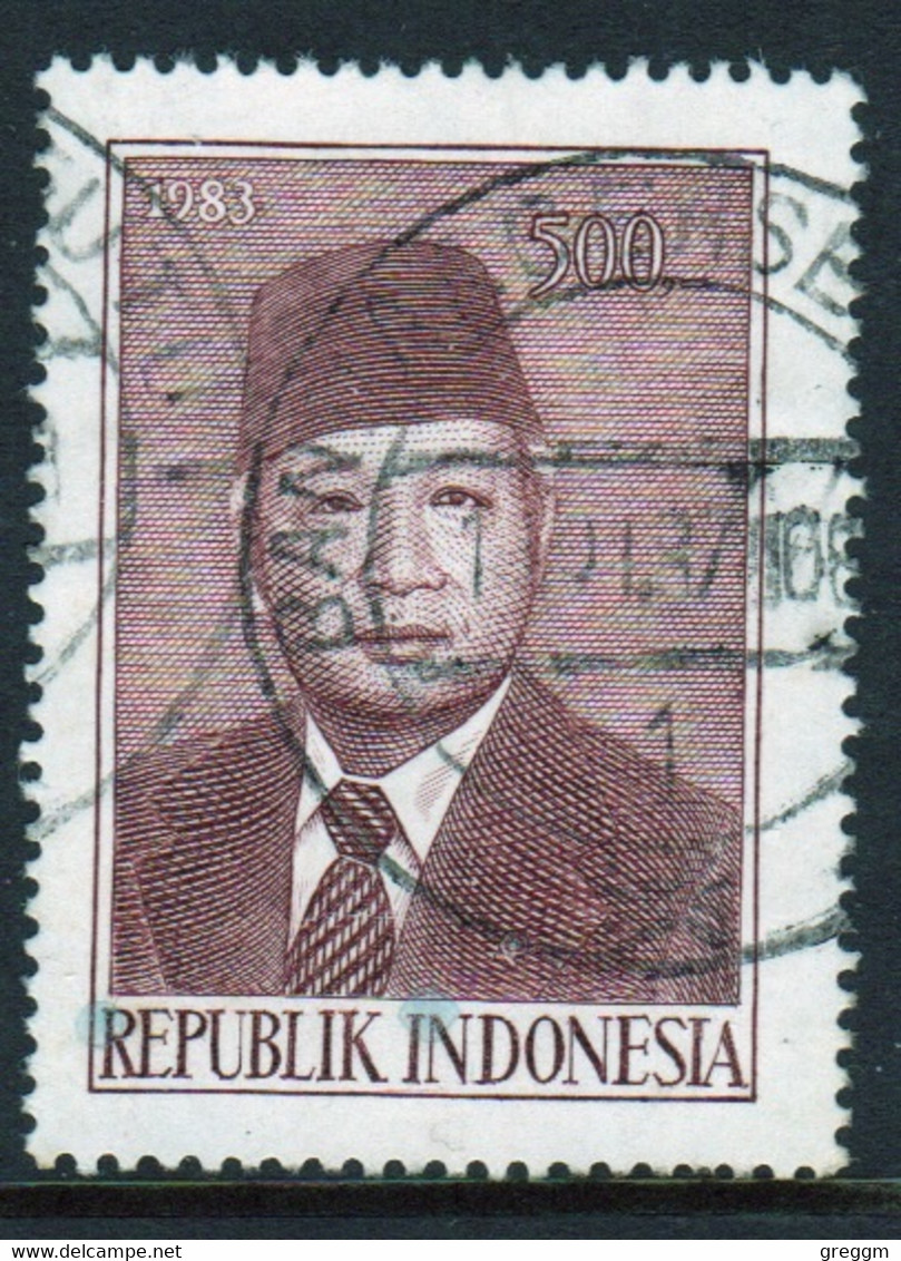 Indonesia 1983 Single 500r Definitive Stamp. - Indonesia