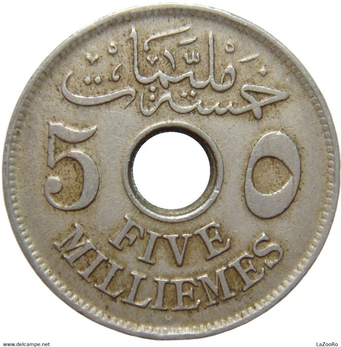 LaZooRo: Egypt 5 Milliemes 1917 H XF - Egypt