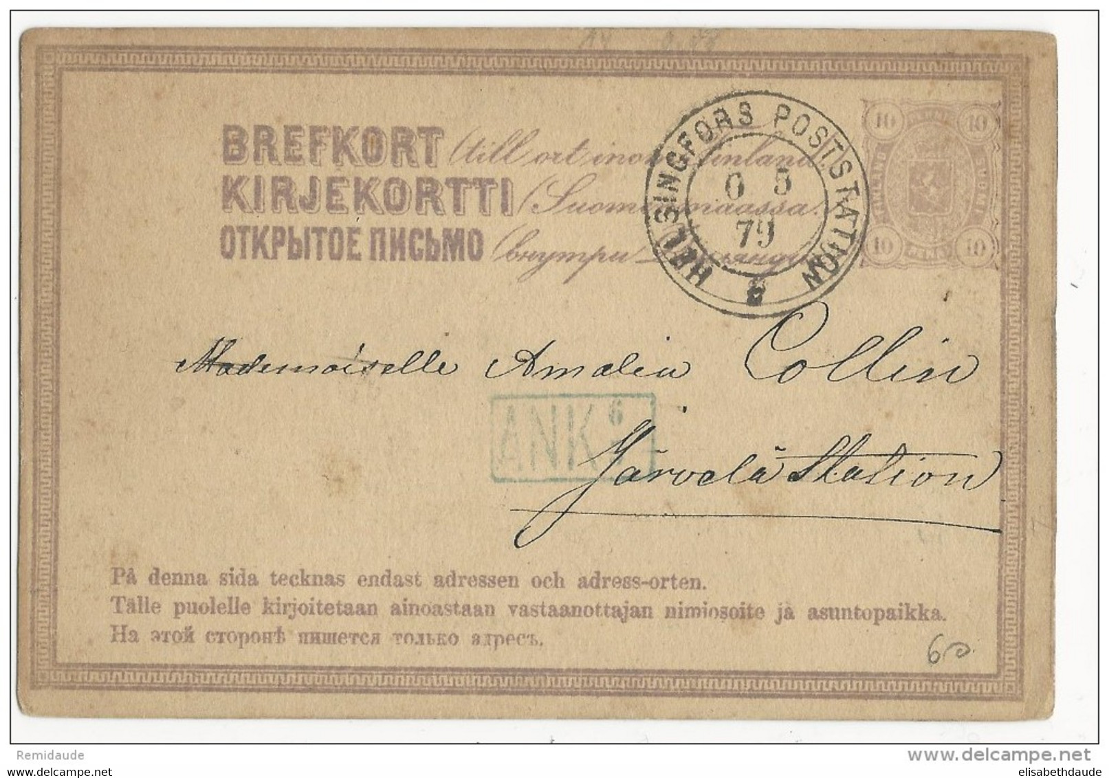 FINLANDE - 1879 - CARTE ENTIER POSTAL De HELSINGFORS - Interi Postali