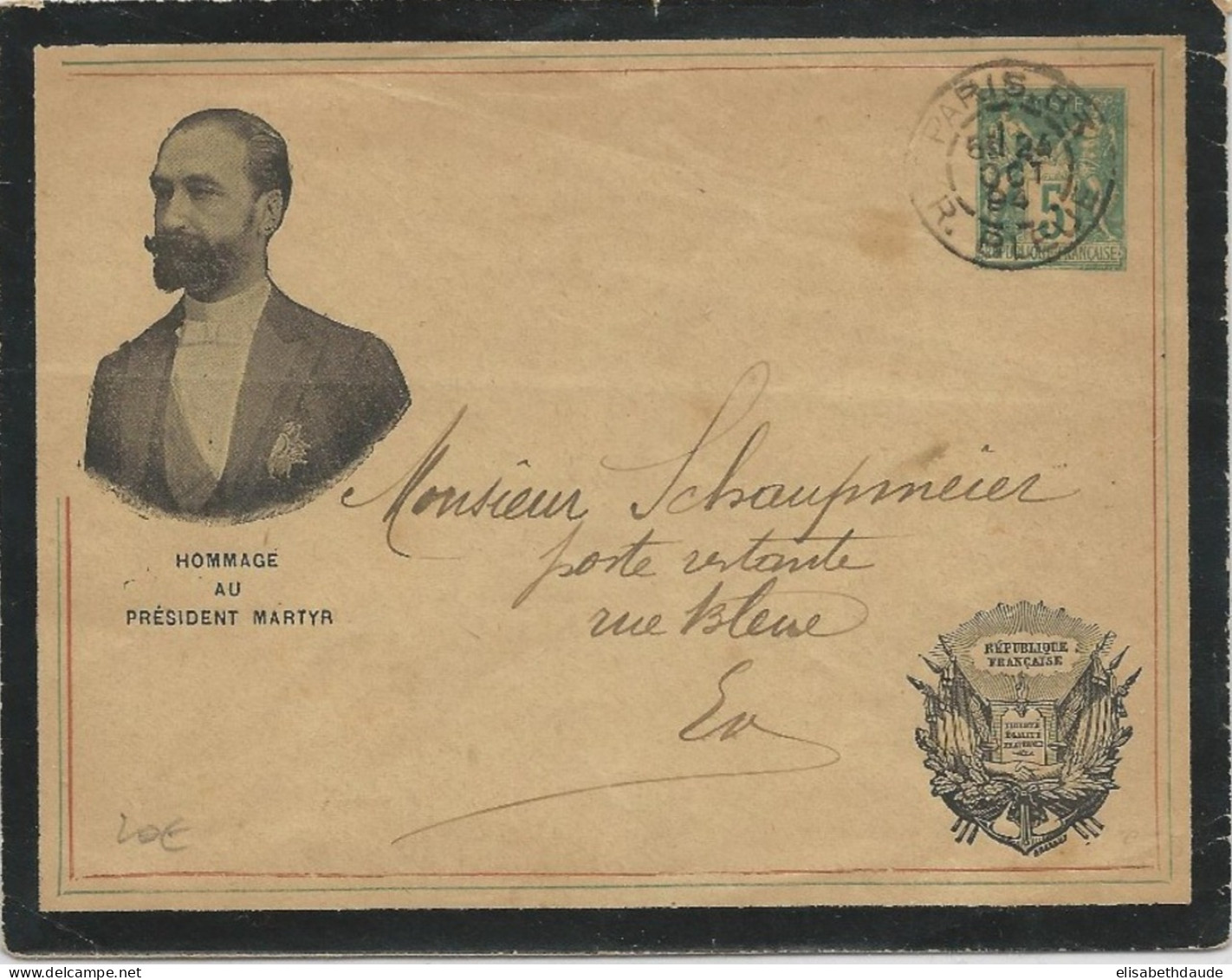 1894 - SAGE -  ENVELOPPE ENTIER POSTAL TSC DEUIL Du PRESIDENT CARNOT - - Enveloppes Types Et TSC (avant 1995)