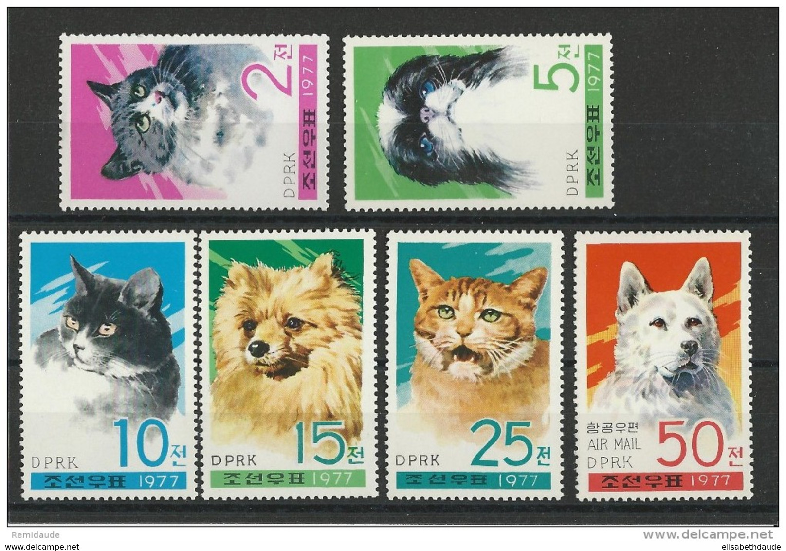 KOREA - YVERT N° 1479/83 + PA7 NEUFS ** - MINT MNH - CATS - CHATS - Korea, North