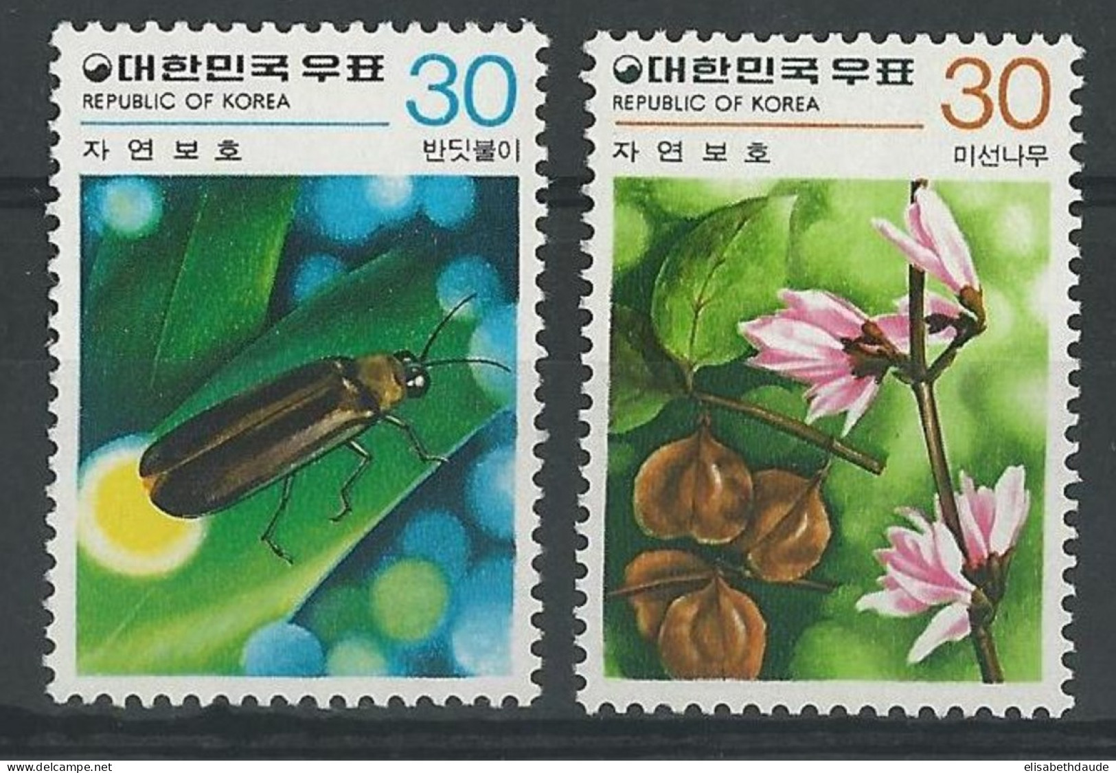 KOREA - YVERT N°1059/1060 ** - MNH - INSECTES - Corée Du Sud