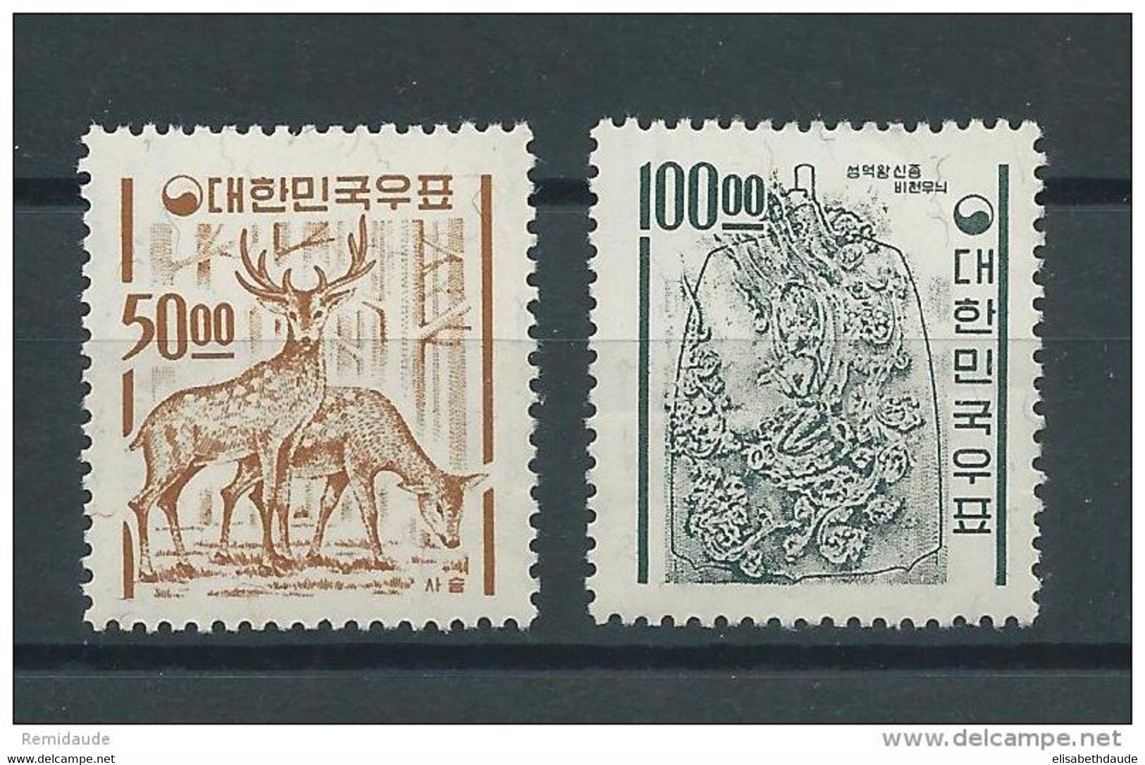 KOREA - YVERT N° 305/306 FILIGRANE + FILS DE SOIE ** - MNH - CERFS - ANIMAUX - COTE = 175 EUROS - Korea, South