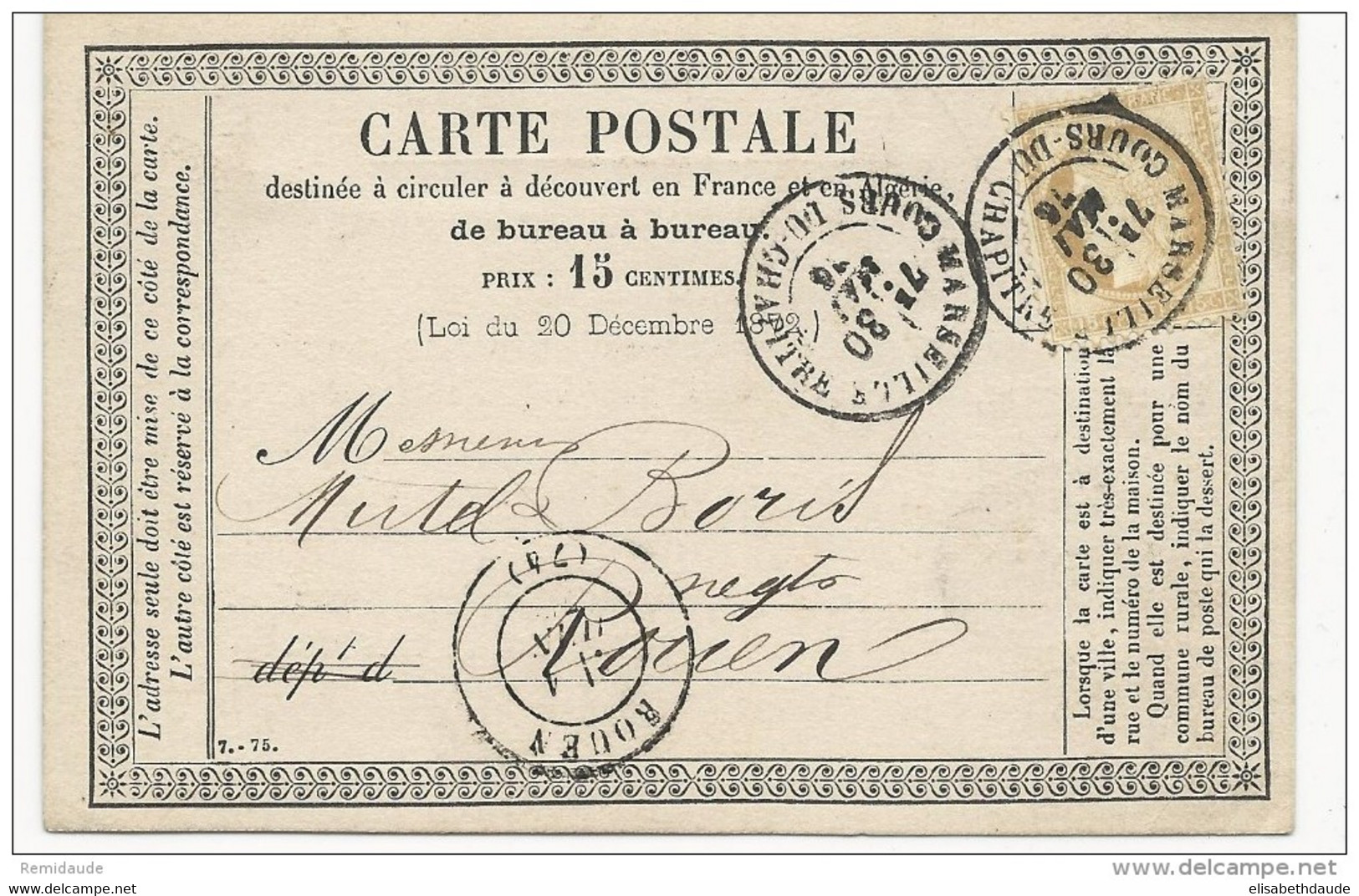 BdR - 1876 - CARTE PRECURSEUR ENTIER CERES Avec REPIQUAGE PRIVE De PINATEL (COMMISSION TRANSIT) De MARSEILLE Pour ROUEN - Tarjetas Precursoras