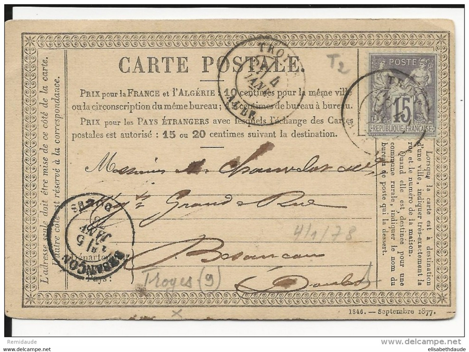 AUBE - 1881 - CARTE PRECURSEUR ENTIER SAGE REPIQUAGE PRIVE ROIZARD à TROYES - Cartes Précurseurs