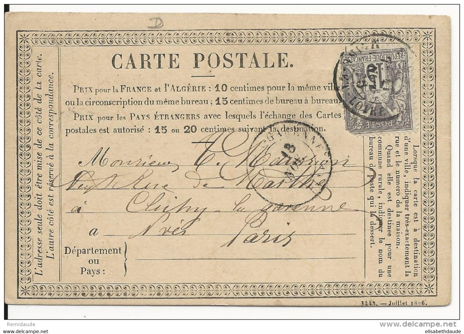 1876 - MAINE ET LOIRE - CARTE PRECURSEUR ENTIER Avec REPIQUAGE PRIVE "EPICERIE ET GRAINES" à SAUMUR - Cartes Précurseurs