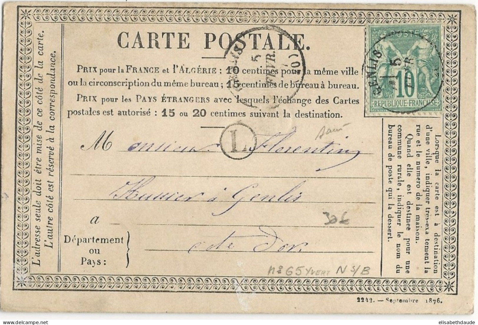 1877 - SAGE 10c N/B Sur CARTE PRECURSEUR De GENLIS (COTE D'OR) - BOITE RURALE L NON IDENTIFIEE - Cartes Précurseurs