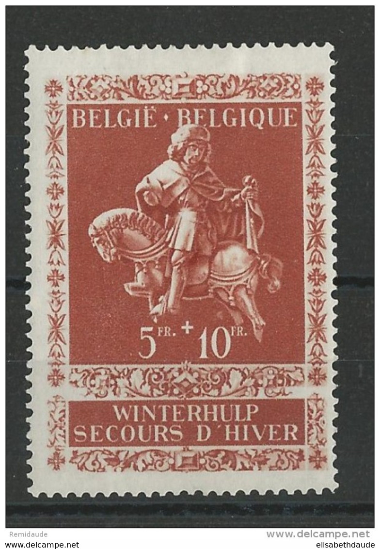 BELGIQUE - COB 612-V * AVEC VARIETE TACHE ENTRE LES JAMBES - Altri & Non Classificati