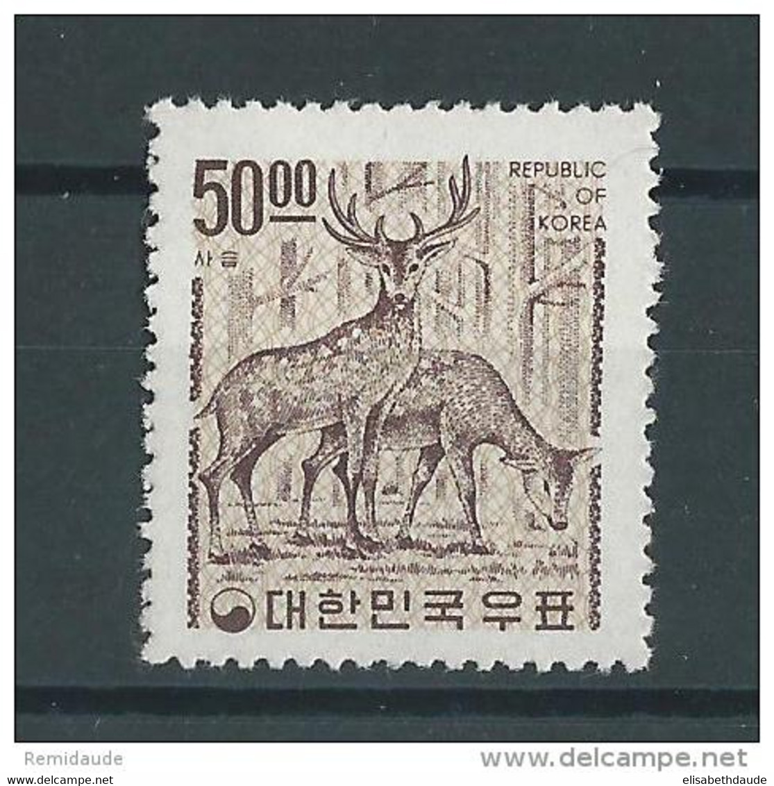 KOREA - YVERT N° 473 ** - MNH - CERFS - WILD ANIMALS - Korea, South