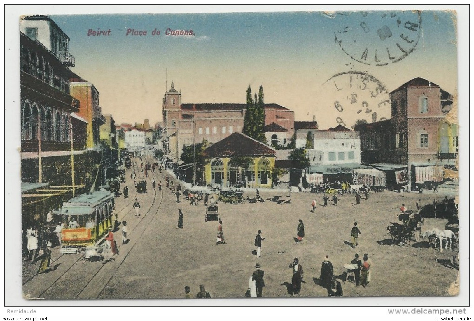 LIBAN - 1930 - CARTE De BEYROUTH Pour LAPALISSE - Lebanon