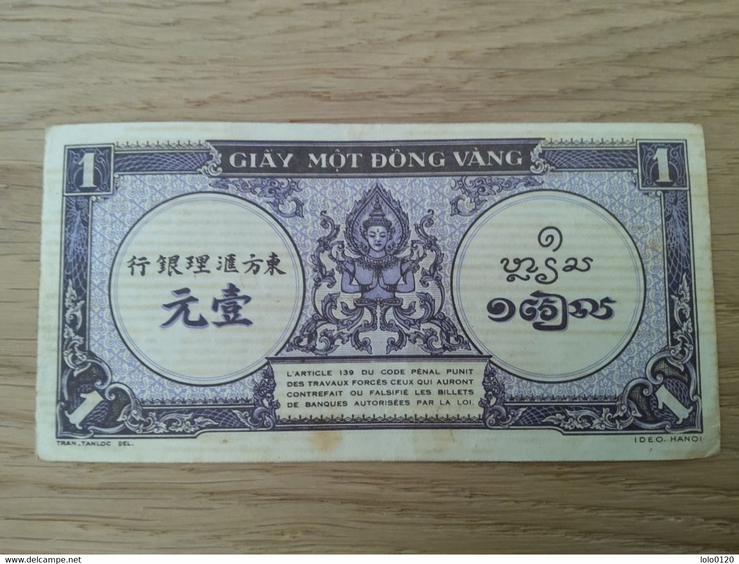 Banque De L Indochine Une Piastre Lettre F - Indochina