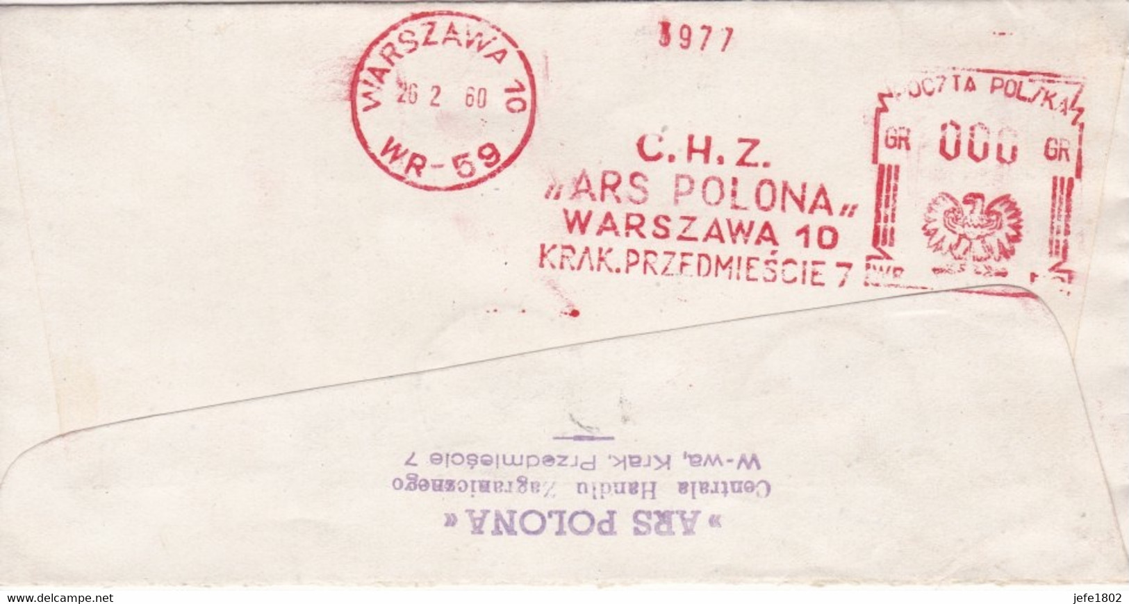 Air Mail To Marcinelle (Belgium) - Autres & Non Classés