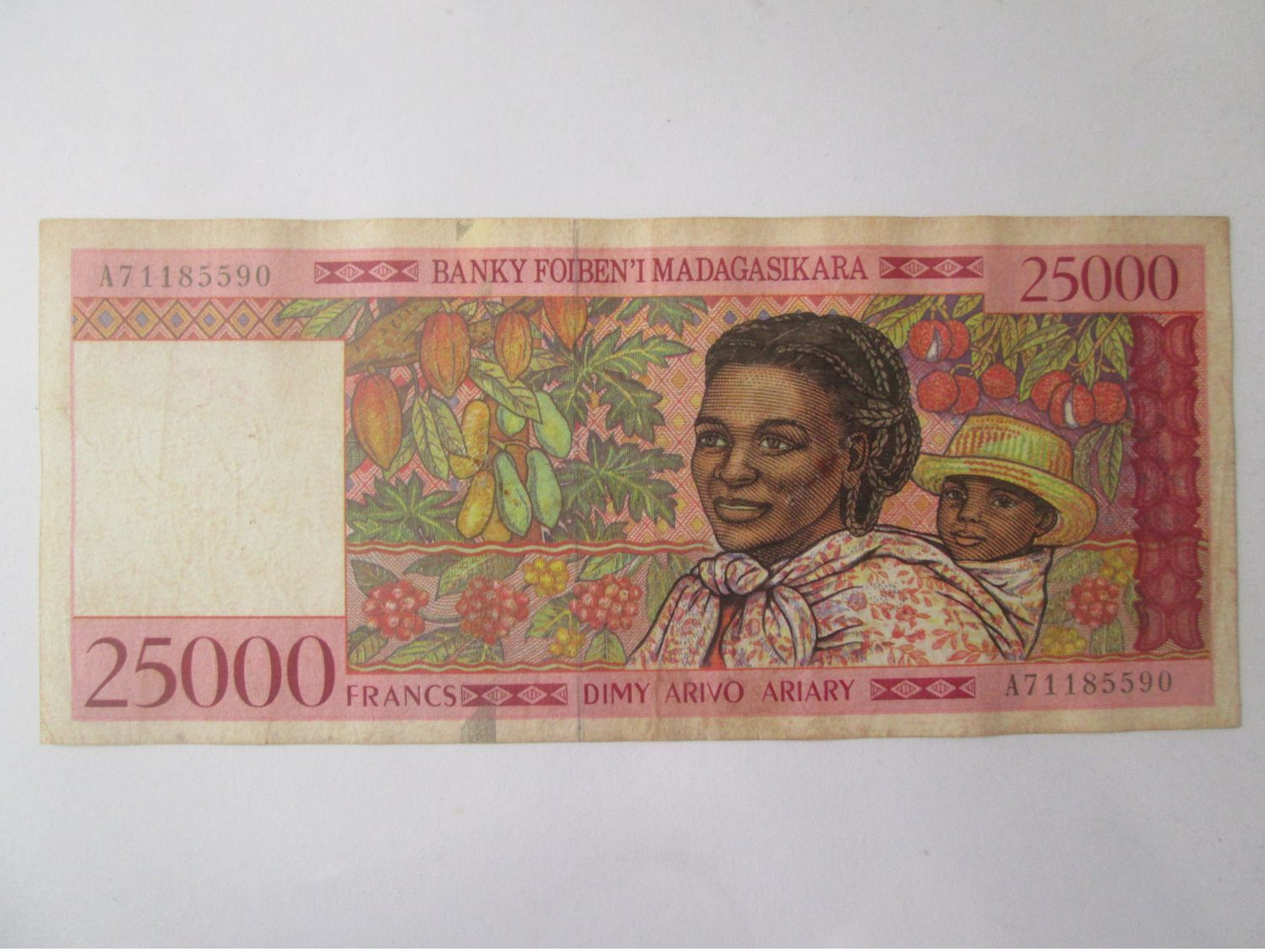 Madagascar 2500 Francs 1998 Banknote - Madagascar