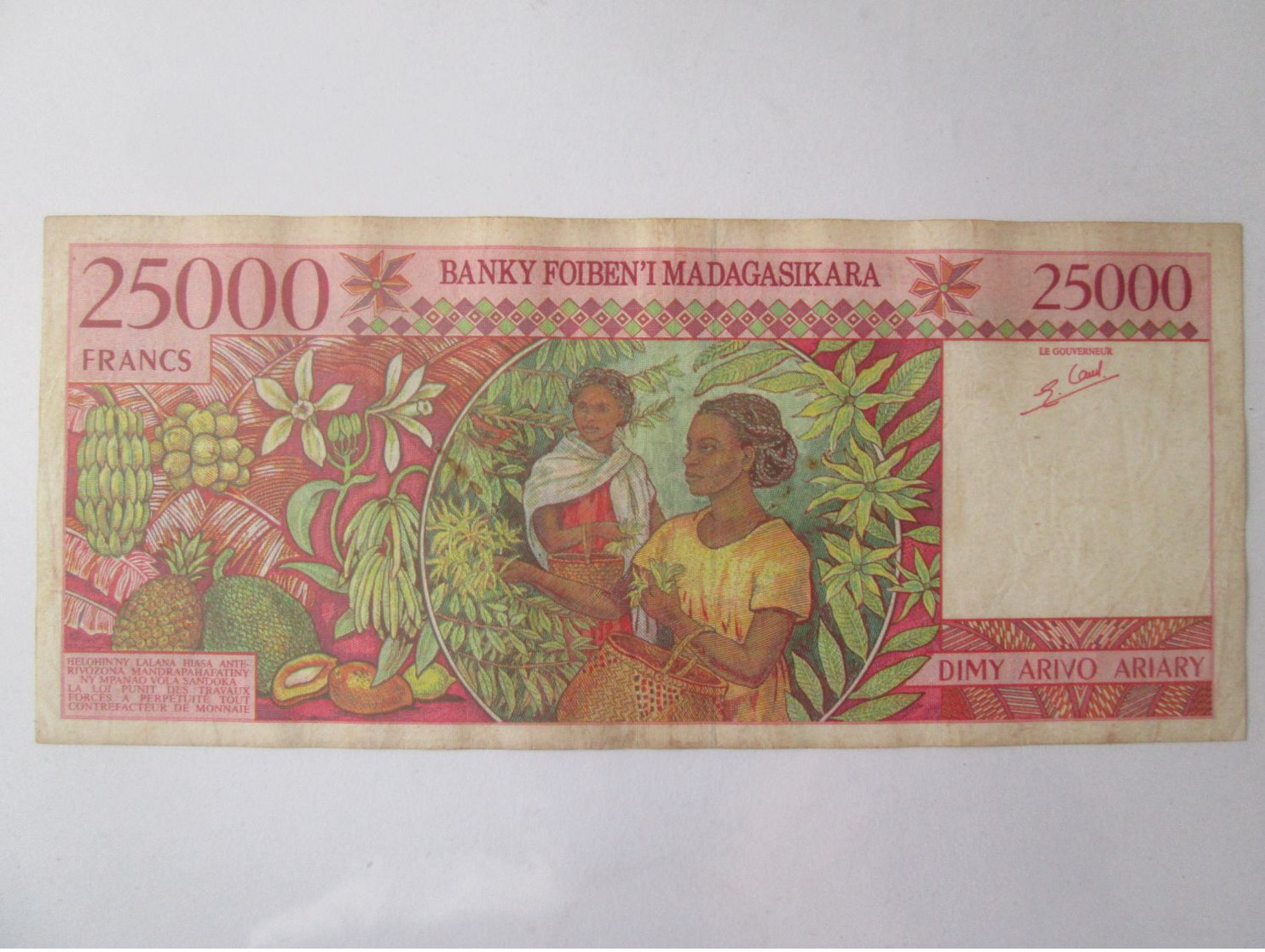 Madagascar 2500 Francs 1998 Banknote - Madagascar