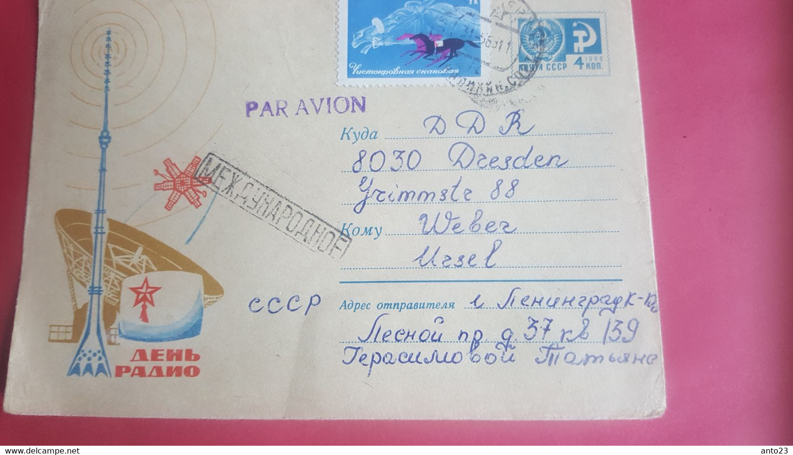 Espace Satellite RADIO Russie / URSS / CCCP PAR AVION - Autres & Non Classés