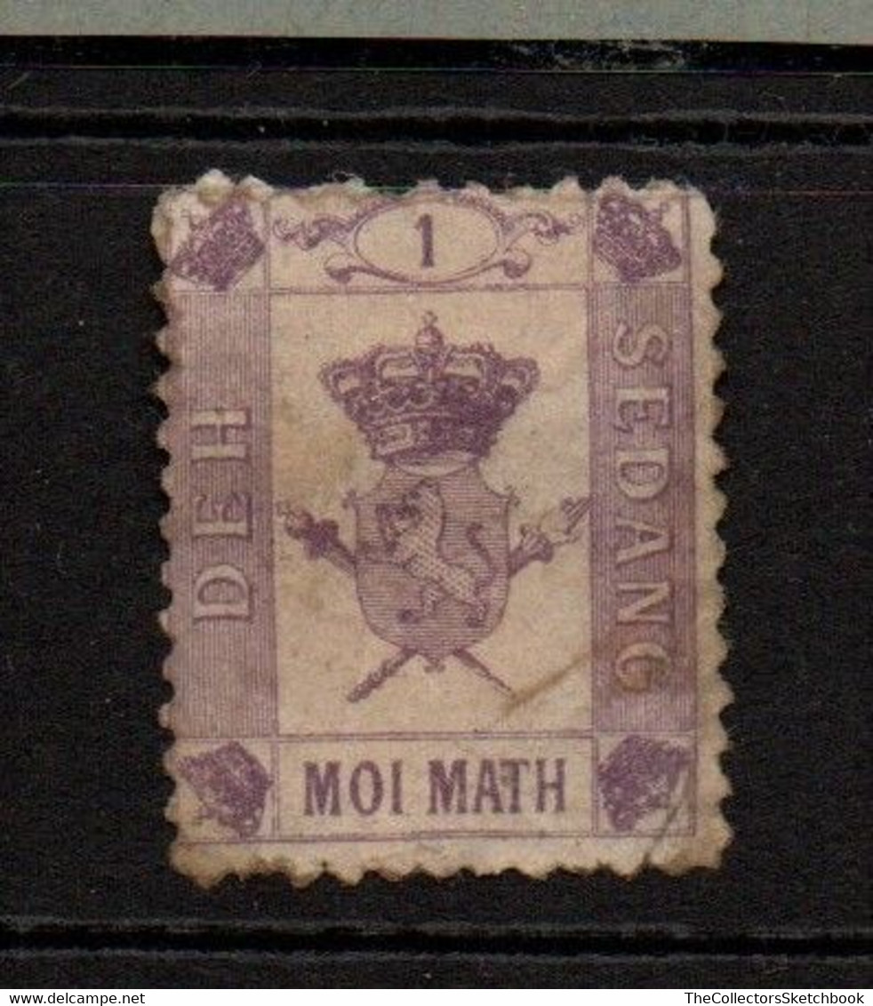 Sedang 1M  ;  Heavy Used Or Unused; Not Postmarked - Used Stamps