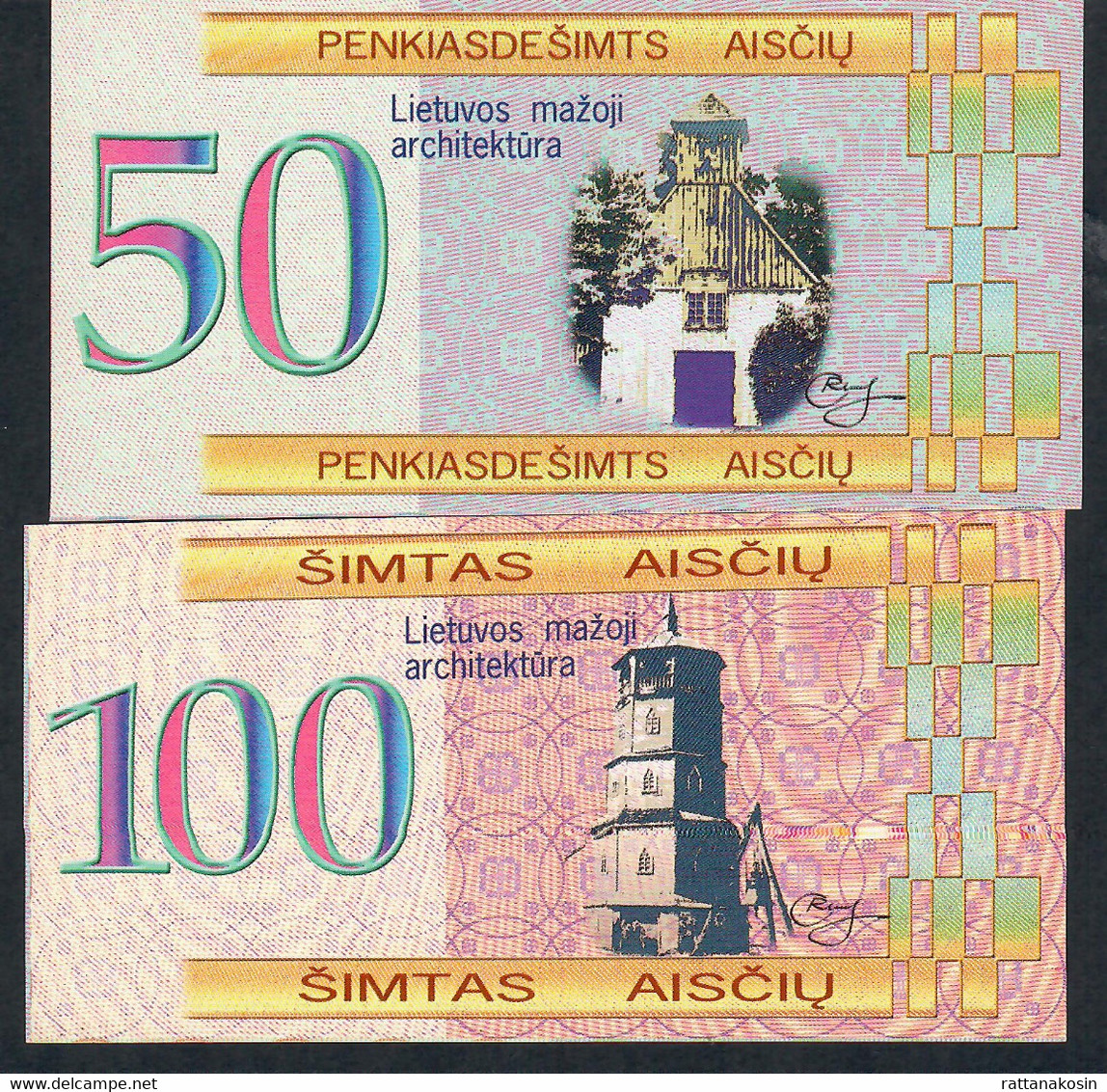 LITUANIA NLP ARCHITEKTURA 1,2,5,20,50,100 AISCIU 2002 ALL SAME LOW # 000482   COMPLETE SET  UNC. - Litauen