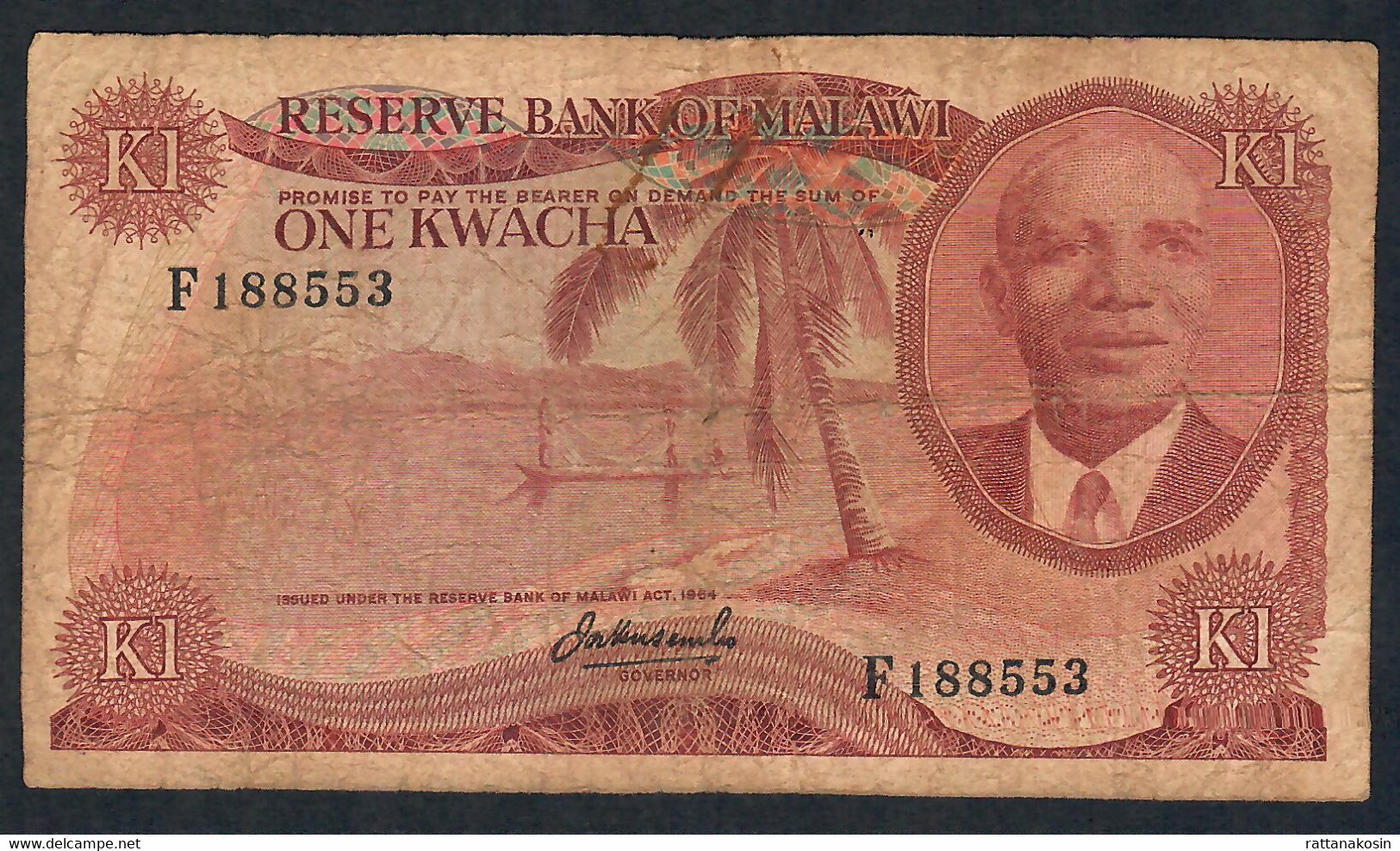 MALAWI P10a 1 KWACHA 1973  #F   FINE FOLDS & CENTRAL VERY SMALL HOLE - Malawi