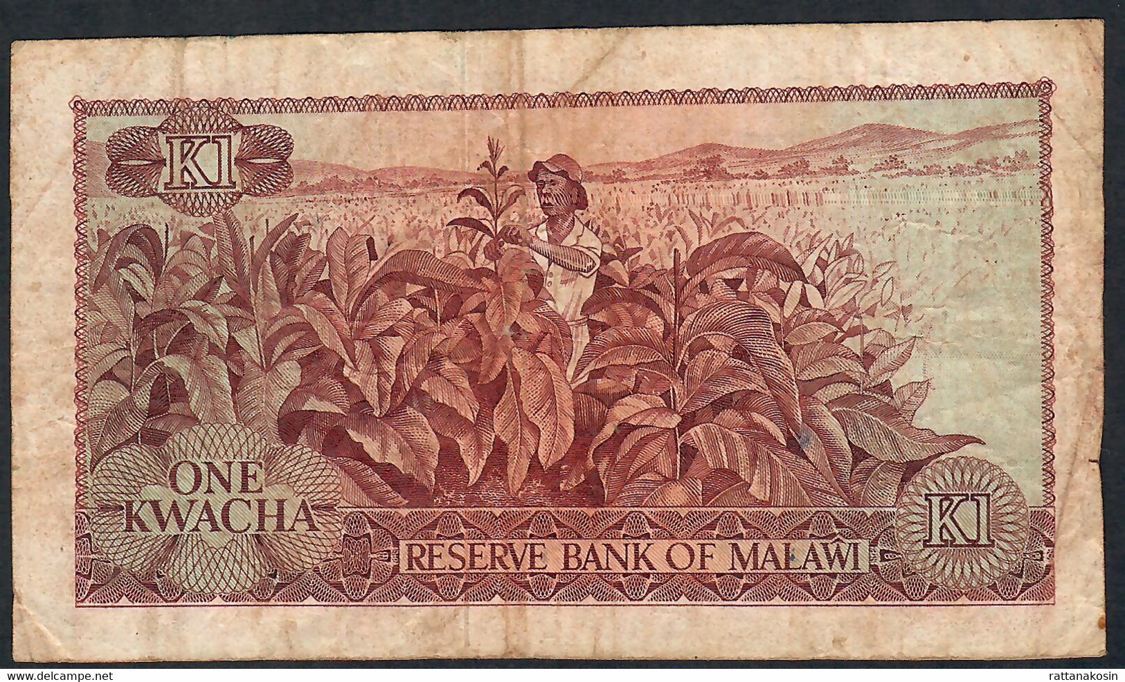 MALAWI P10a 1 KWACHA 1973  #E   FINE FOLDS NO P.h. ! - Malawi