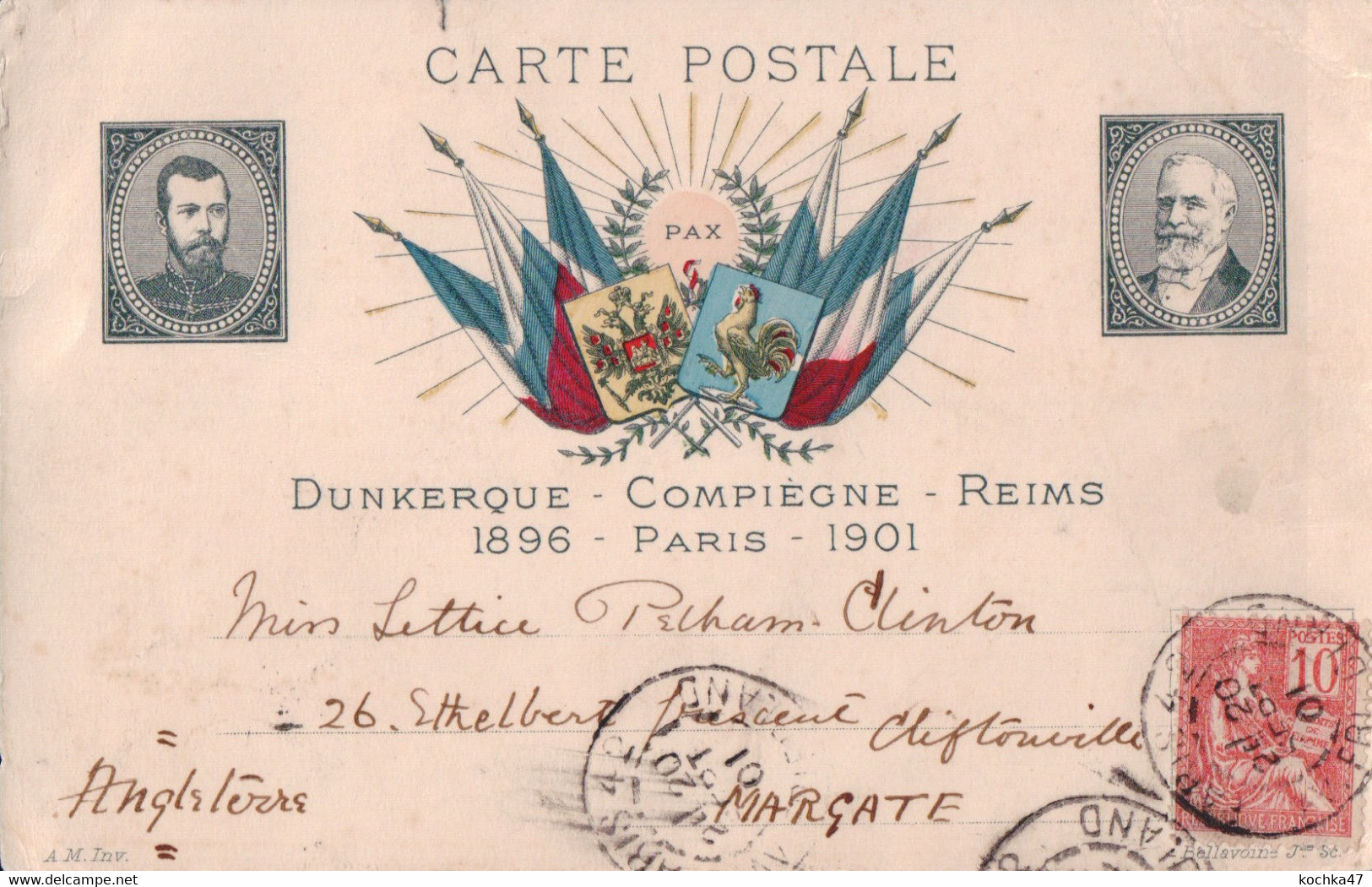 Dunkerque Compiègne Reims 1896 Paris 1901 CPA  1901 - Inwijdingen