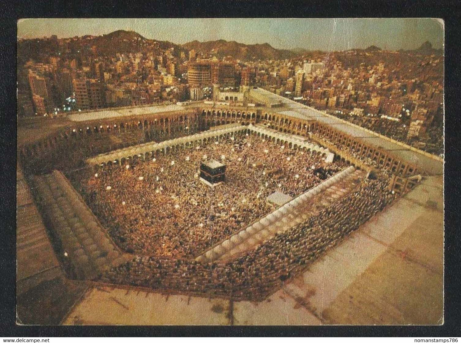 Saudi Arabia Old Picture Postcard Aerial View Holy Mosque Ka'aba Mecca Islamic View Card Honda - Saudi Arabia