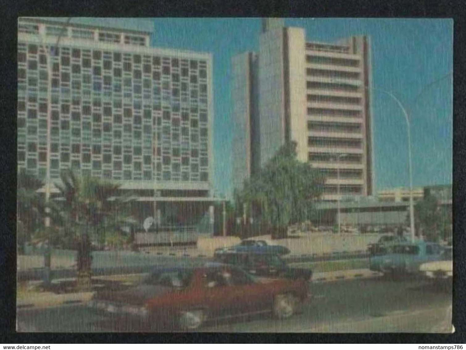 Kuwait 3 D Picture Postcard Assembly Hall & Telecommunications Centre 1981 Postal Used With Stamps - Kuwait