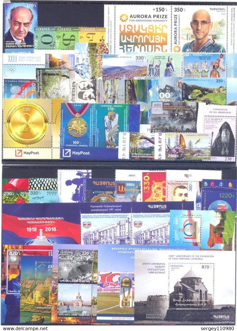 2018. Armenia. Full Year. MNH ** - Armenia